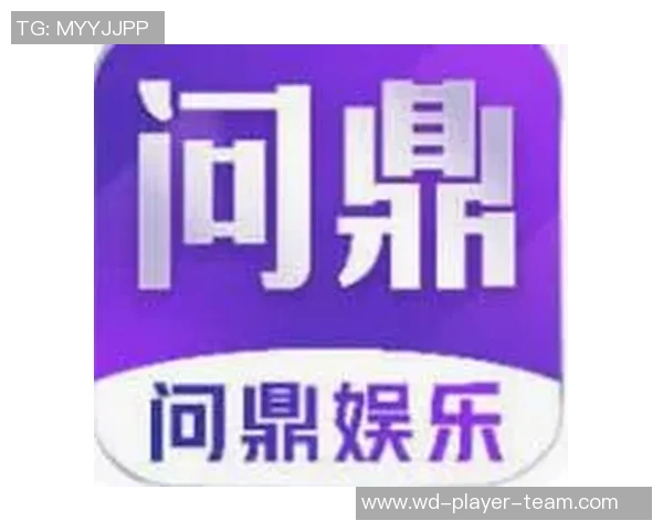问鼎娱乐app登录-问鼎娱乐app，一键登录，开启你的娱乐新纪元-问鼎娱乐app登录