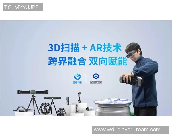 问鼎娱乐wdingff88-问鼎娱乐wdingff88，探索数字化娱乐新纪元-问鼎娱乐wdingff88