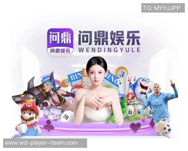 问鼎娱乐app登录-如何通过问鼎娱乐App实现便捷登录-问鼎娱乐app登录 问鼎娱乐app登录-如何通过问鼎娱乐App实现便捷登录-问鼎娱乐app登录