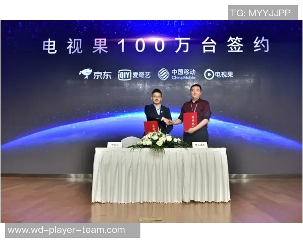 问鼎娱乐官网下载-问鼎娱乐，畅享无限—官网下载体验指南-问鼎娱乐官网下载