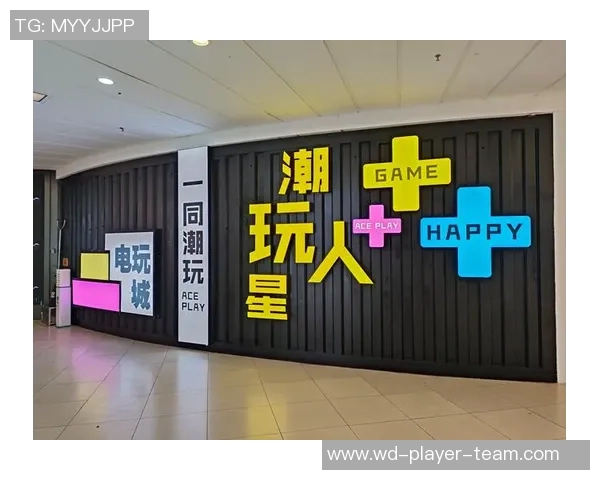 问鼎娱乐wd518-探索问鼎娱乐WD518,解锁全新娱乐体验时代-问鼎娱乐wd518 问鼎娱乐wd518-探索问鼎娱乐WD518,解锁全新娱乐体验时代-问鼎娱乐wd518